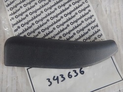 Audi a4 b8 права захист планка двері зад 8k0839060 фото №1