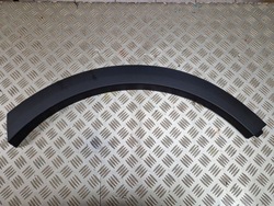 Накладка na крыло левый зад mg marvel r 2020r- фото №1