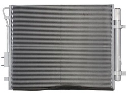 Конденсатор кондиционера з осушитель подходит для: kia sorento iii 2.2d фото №1