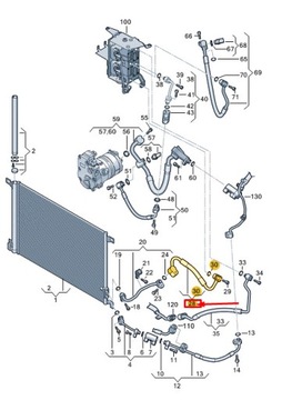 Audi a8 d5 a/c refrigerant line 4n0816700b оригинал фото №1