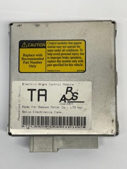 Модуль daewoo lanos клітка 1.6 16v 16253009 delco фото №1