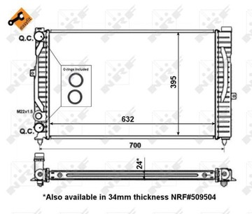 Радиаторов двигателя nrf 56127 4b0121251g фото №1