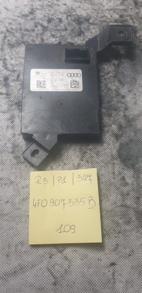 Антена kessy 4f0907335b audi a6 c6 фото №1