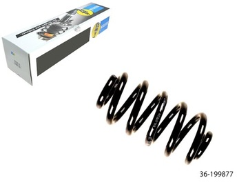 Пружина підвішування vw зад a6 avant 2,0tdi 2,7tdi фото №1