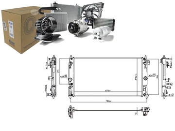 Радіаторів двигуна води suzuki swace toyota c-hr corolla 1.8h 2.0h фото №1