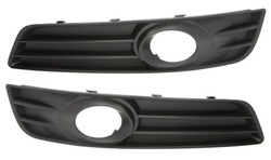 Решётка бампера audi a3 8p 08-12 закрытая галоген фото №1