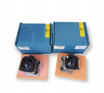 Audi a6 a7 c7 4g0907561b 4g0907541b радары acc фото №1