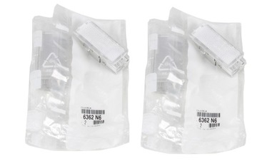 Лампа освітлення порога двері багажника citroen c5 c4 c8 ds3 оригінал фото №1