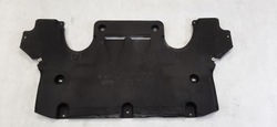 Audi a8 d5 защита нижняя двигателя 4no825236 фото №1