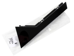 Планка двері маскувальна накладка ліва зад peugeot 508 9326.cs фото №1