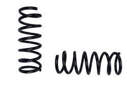 2x пружини зад do ford s-max , mondeo iv універсал посилене , grand c-max фото №1