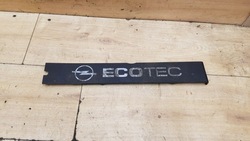 Кришка захист двигуна opel omega b фото №1