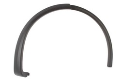 Планка декоративна/захисна накладка, крило 5703-08-7705374p фото №1