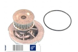 Насос воды daewoo tacuma rezzo 1.8 09.00- синий pri фото №1