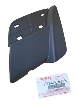 Заглушка фаркоп буксировочный s-cross 16-22 dół фото №1