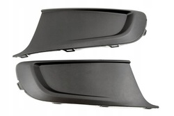 Заглушка галоген права vw caddy touran 10-15 фото №1