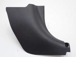 Защита порога стойка правые перед 85824-g2000 hyundai ioniq электрический 17r фото №1