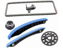 Набор цепи nissan qashqai i 1.6 ii 1.6 x-trail iii 1.6 фото №1