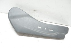 Захист сидіння пасажира citroen c5 i fl 9627987277 фото №1