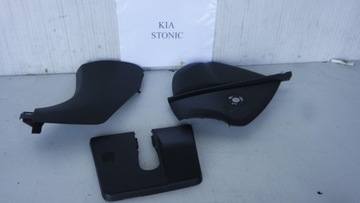Пластик защита интерьера консоли stonic 84781-h8000 фото №1