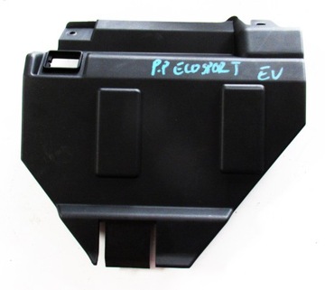 Ford ecosport защита pod рули gn15-a044c98 фото №1