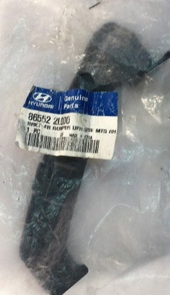 Hyundai i30 кронштейн бампера перед правые фото №1