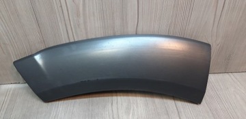 Планка na бампер audi q7 4l0853727 фото №1