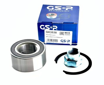 Подшипник колёса перед citroen nemo peugeot bipper 1.4 фото №1