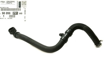 Шланг воды радиатор peugeot traveller expert iv фото №1