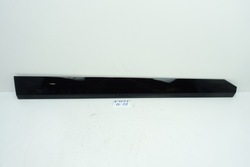 Планка дверь правые перед hyundai kona электрик 22- фото №1