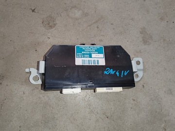 Модуль відкривання кришки багажника 89222-42020 toyota rav-4 iv 12-18 фото №1