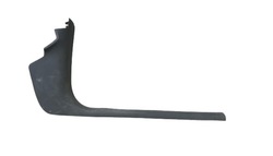 Ford focus mk2 захист порога права фото №1