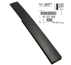 Заглушка накладка планка дах дахова ліва opel mokka x 42577928 оригінал фото №1