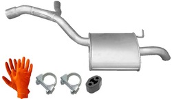 Ford mondeo mk4 2.3 dohc 118kw 2007-01/2015 глушник кінцевий лівий фото №1