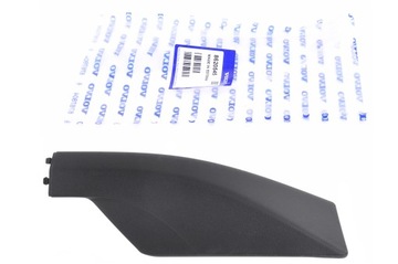 Заглушка рейлінг лівий зад оригінальний номер volvo xc90 8620545 фото №1