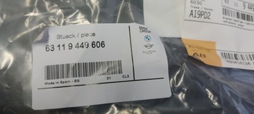 Bmw 63119449606 держатель фара правые фото №1