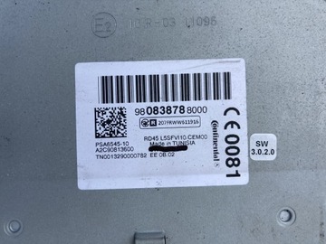 Радио c4 ds4 10- 9808387880 фото №1