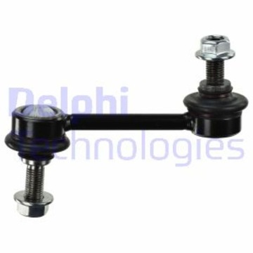 Соединитель стабилизатора перед legend iv 06-12 фото №1