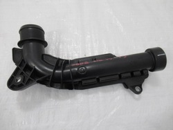 Citroen peugeot 1.5 bluehdi труба воздуха фото №1