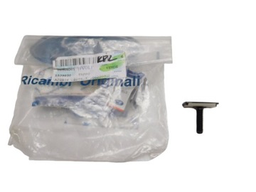 Ford оригінальний номер 1539850 фото №1