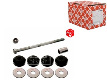 Соединитель рычаг стабилизатора зад l/p dodge caliber jeep compass фото №1