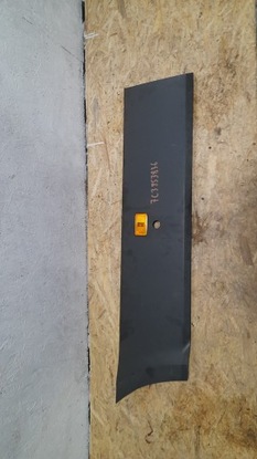 Планка crafter 2 ii pdc 7c3853836 фото №1