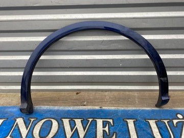 Audi q5 ii 80a планка задня ліва 80a853817b фото №1