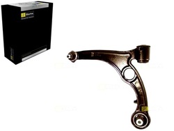 Starline рычаг подвешивание bca6125 bsk6330 bsk633 фото №1