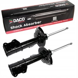 Амортизаторы перед x2 fiat doblo 263_ 09- daco германия фото №1