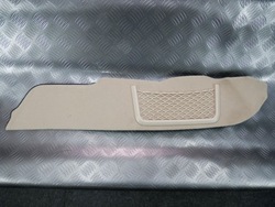 Защита бок туннеля правая beż 3t1863046c skoda superb ii фото №1