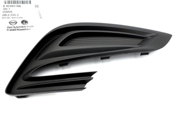 Права рамка заглушка галоген opel mokka x оригінал фото №1