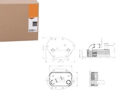 Nrf радіаторів масла citroen 31313 фото №1
