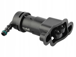 Насадка розпилювач фара праві audi a4 b7 -08 фото №1