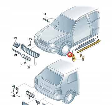 Audi a3 8l 3 дверь планка пороговая внутренняя левая оригинальный номер 8l3853905 2et новая фото №1